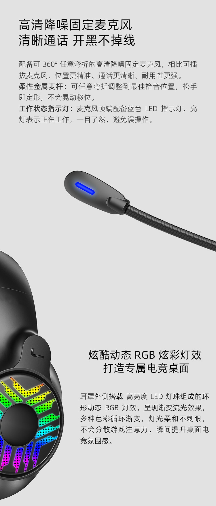 K30 Kafa Bantlı Kablolu Kulaklık RGB Gaming Oyun Kulaklığı Mikrofon Desteğiyle Masaüstü Bilgisayar USB Bağlantılı