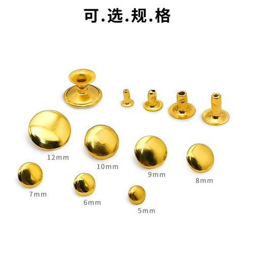 Factory wholesale flat rivets DIY box bags clothing shoes accessories round metal trumpet foot one-sided setting rivets