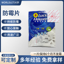 ���Ʒ�ùƬƤ��Ь����ù�N�·�������lù��ù��Դ�^�S��