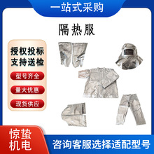 ɭ�ַ�����ȼ�����b �X���ͺ���ȼ�������� �͸ߜظ�����o��