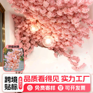 Simulation cherry blossom peach blossom branches wholesale simulation flowers, wishing tree room wedding decoration Spring Festival hotel wedding ceiling