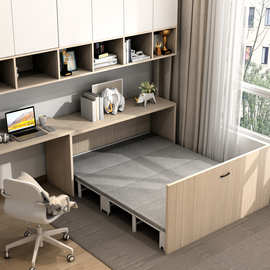 床加书桌一体书柜加床隐形书桌小户多功能伸缩一体书房隐藏电脑桌