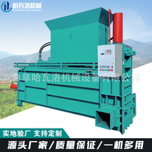 ��������Һ������C �ն���Ƥ����b���C �������ω��s�b���C����