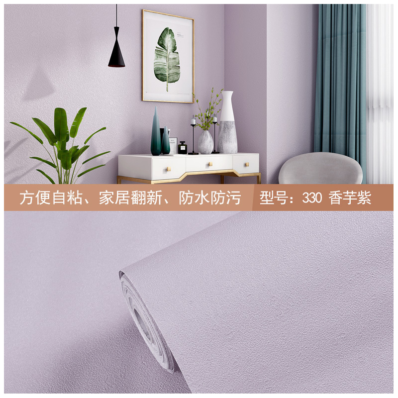 [Thickened diatom mud] taro purple