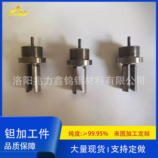 Դ�^���S �g�ӹ��� �g���μ� �͸ߜ��͸��g�g���Ƽ� ����99.95%