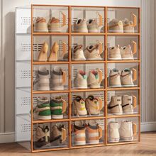 加厚透明鞋盒收纳盒装鞋子收纳神器省空间折叠鞋柜塑料鞋架整理箱
