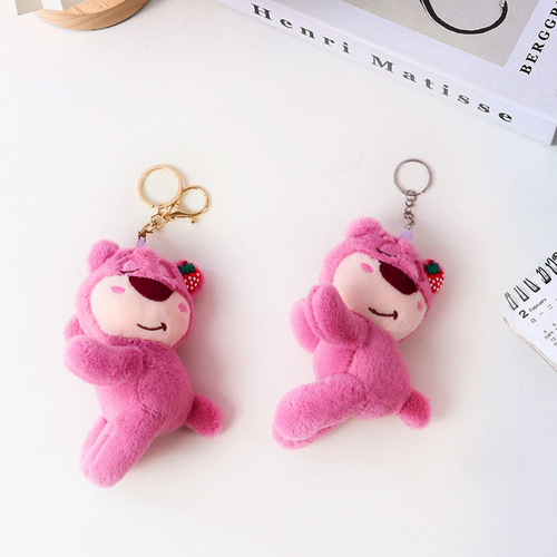 Internet celebrity creative sleeping face lying posture strawberry bear doll plush doll keychain bag pendant pendant grabbing machine doll