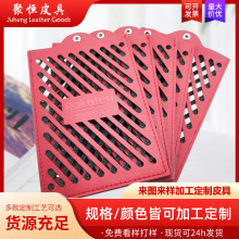 可定制logo超纤皮革网格卡包激光切割卡套证件收纳包卡夹