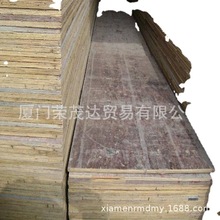 莆田二手木板 舊模板 適合裝修工地鋪地面用15厘板 二手板材出售