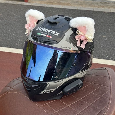 Trendy Motorcycle Full-Face Helmet Dəbilqə (Kaska) aksesuarları - good-cat-no-helmet-white-lolita