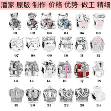 �˼Ҷ����S��������s925���y�ʹں����Y�д���DIY��� ����