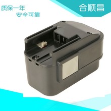 mAEGBXS9.6PES9.6TPCS6T늄ӹ懚k늳