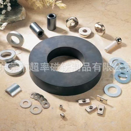 磁铁厂家铁氧体 黑色普通磁铁 磁石保健用磁铁
