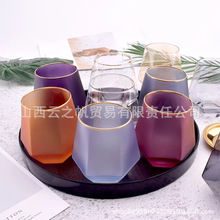 磨砂六棱杯透明玻璃杯彩色威士忌酒杯几何杯鸡尾酒几何造型酒杯