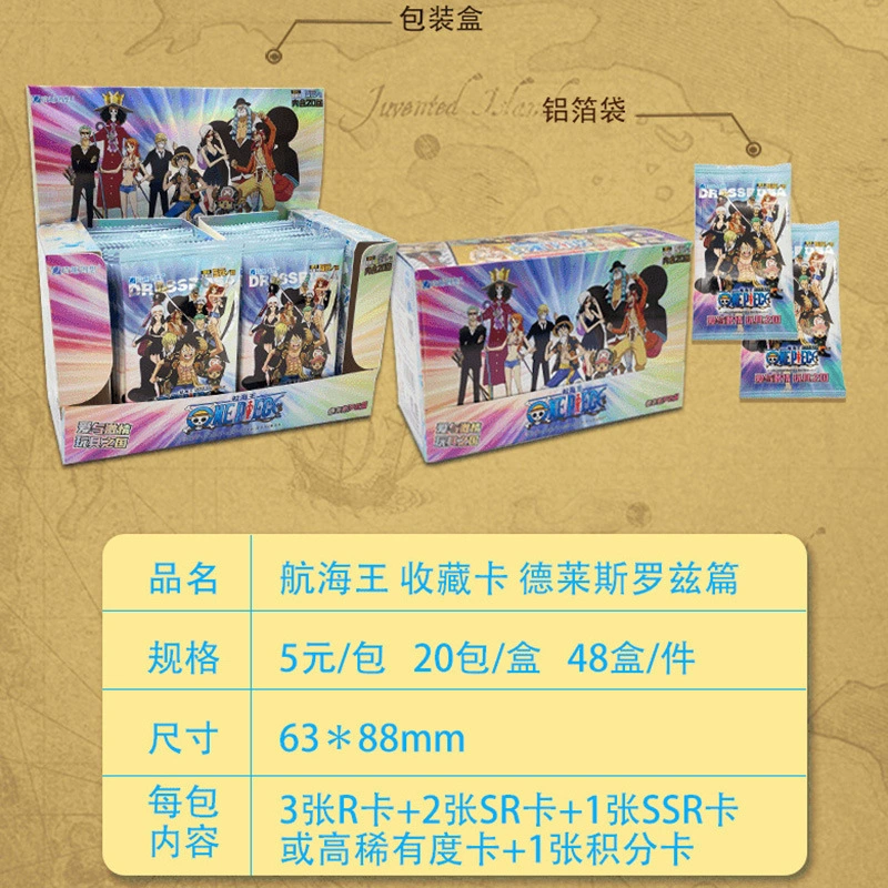 琦趣创想 One Piece Card Straw Hat Group Pirate Wanted Order Jigsaw Card Cake Fishman Island