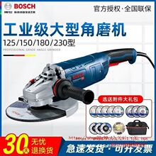 ������ĥ�CGWS7-125/150/180���͹��Iĥ��C���ʴ�ĥ�и�C��ʿ