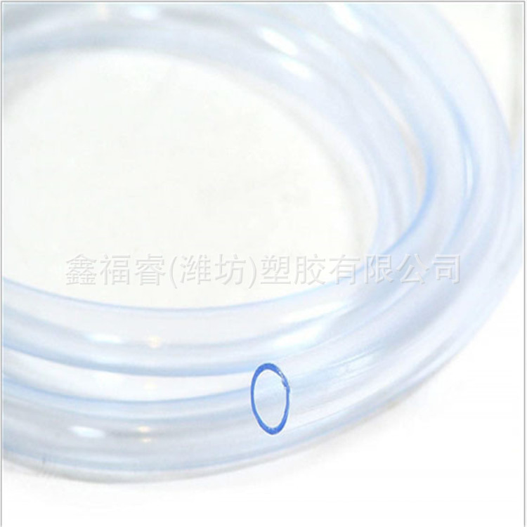 厂家pvc软管透明软管PVC水管流体塑胶管水平管