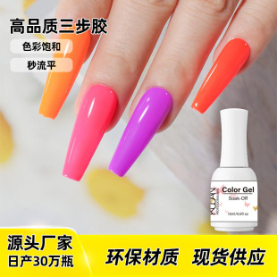 �羳�ᵤ�����z���׵��؛ָ���ͷ�Ӽ����z�p��ճ�Y�ӹ��ٸ�