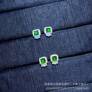S925 Sterling Silver Inlaid Earrings, Sunflower Jade Color Cabochon Silver Inlaid Finished Product Wholesale, Ice Jade Earrings