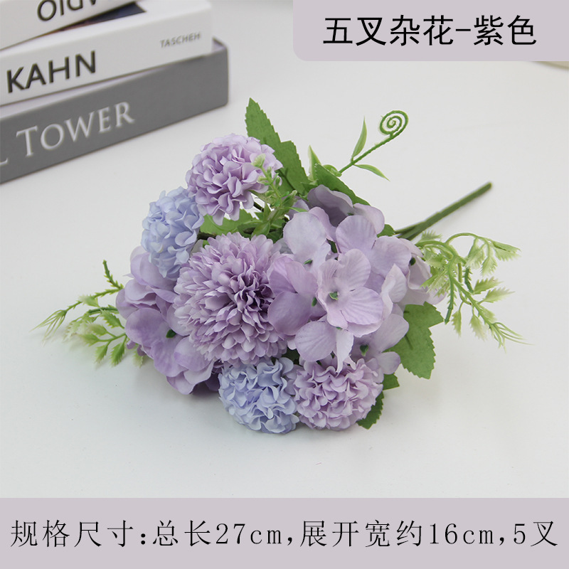 Gray 5-fork hybrid purple