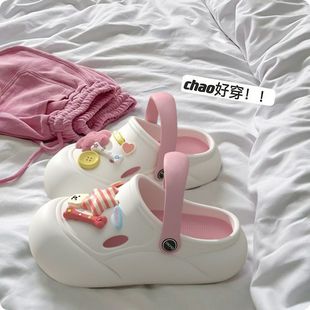Qingdong Summer Shoes 2024 Outer Wear Non-Slip New Ins Baotou Summer Heightening Thick-Soled Slippers Sandals
