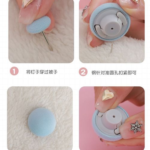 Kuaishou Bed Fender, Sheet Anti-Slip Gadget, Corner Bed Fender, Safe No-Sew Filler