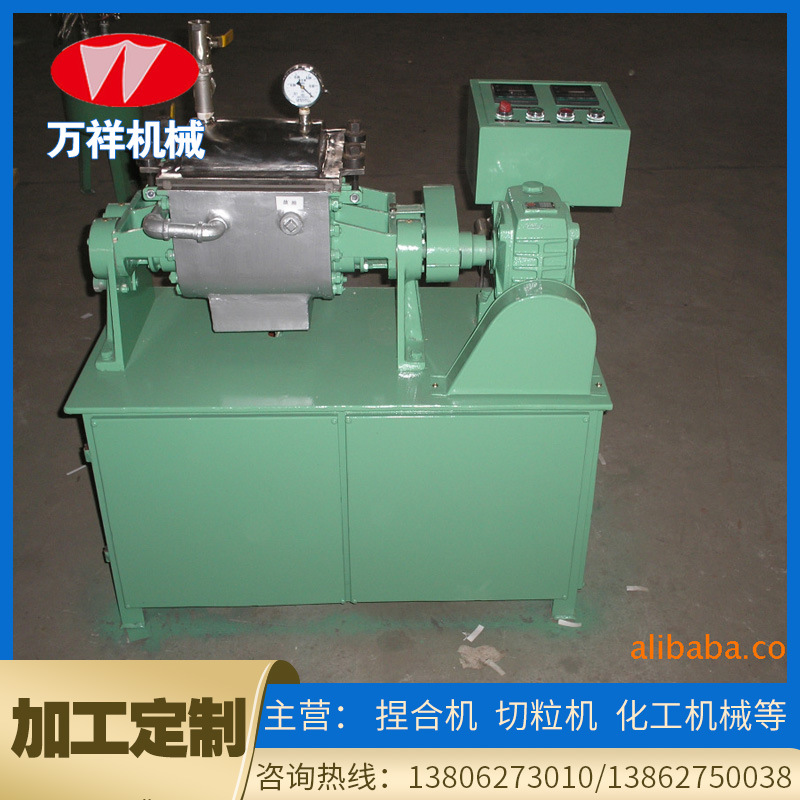 厂家供应 5L10L实验用捏合机 真空型实验捏合机 压力型实验捏合机