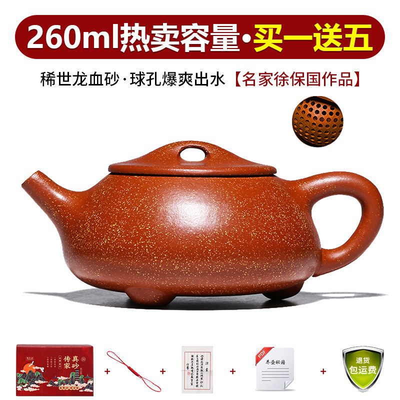 Yixing verdadera olla de arena púrpura pura hecha a mano conjunto de tetera de té casera