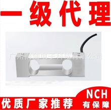 厂家直供PT517Z压力传感器 溅射薄膜压力传感器