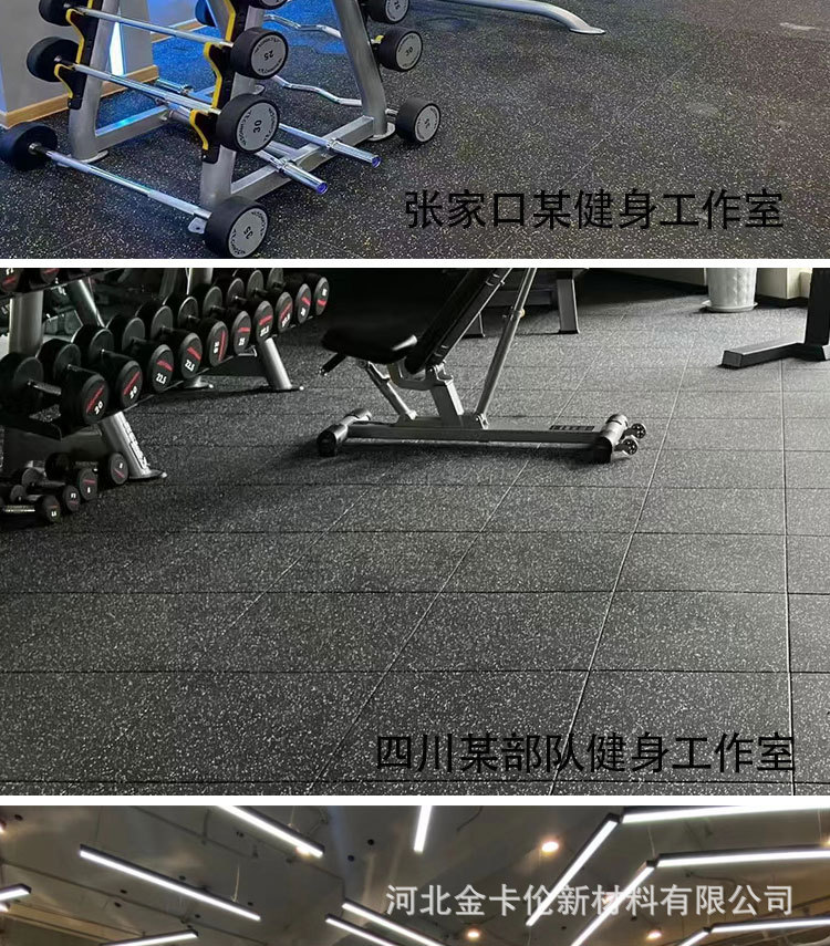 地毯-恢复的-恢复的_03