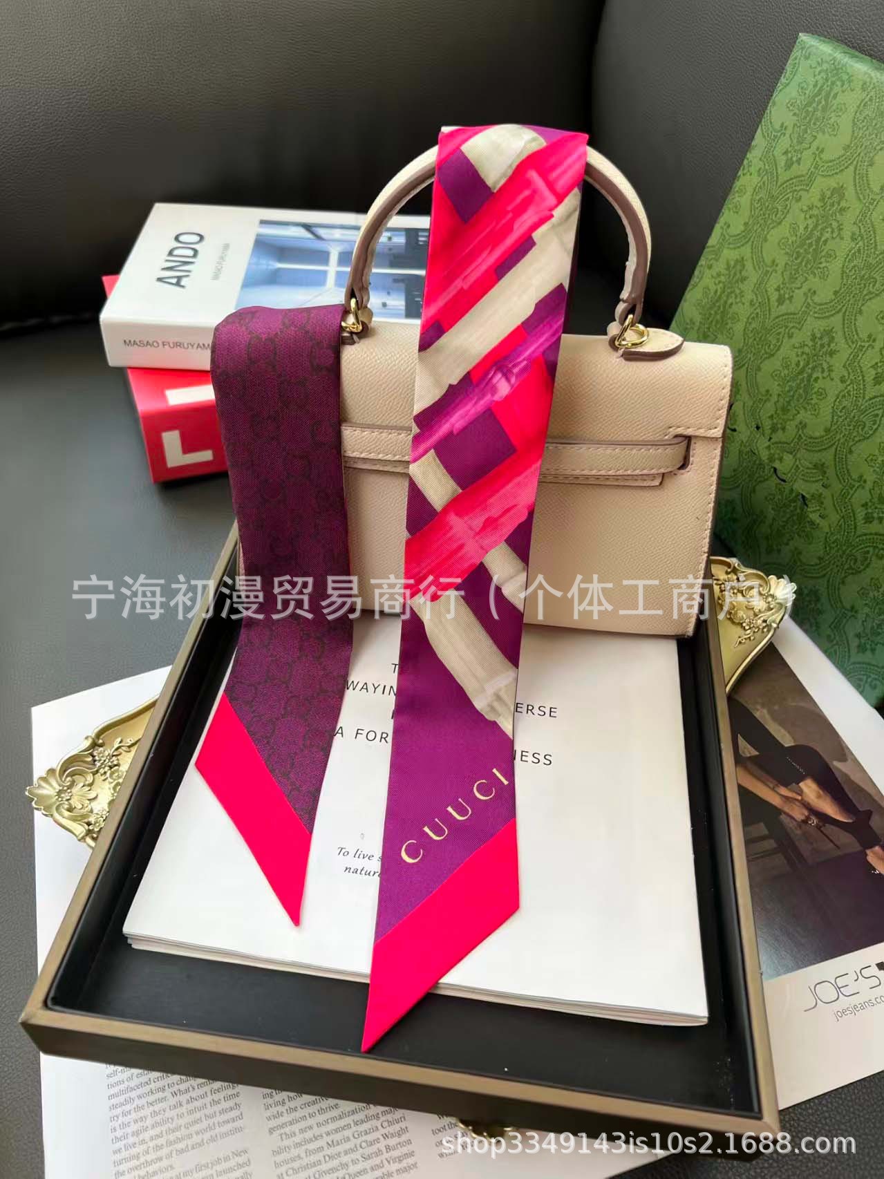 G 대나무 빨간색 120*5cm