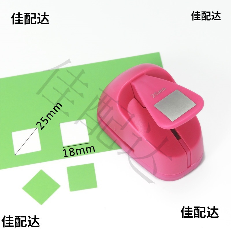 圆形几何图形打孔器正方形打孔机三角形压花器手工制作diy手账|undefined