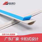 弧形线槽板pvc电工加厚抗压防踩地脚线阻燃行地板线槽厂家直供7号