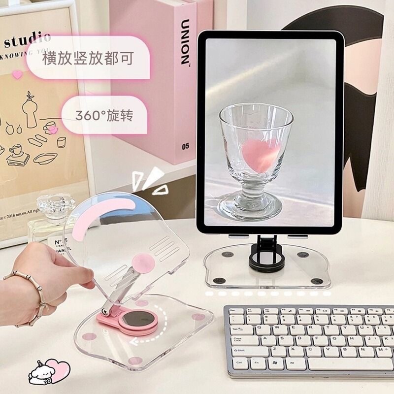 新しいタブレットコンピュータスタンド 360 度回転昇降可能折りたたみアクリル透明デスクトップレイジーサポートスタンド|undefined