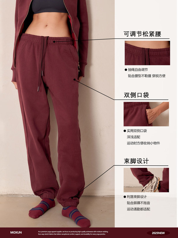 2025新款女士秋季宽松束脚裤纯棉休闲卫裤跑步健身运动裤lulu同款|undefined