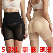 �羳���Q�S���������w����ѝ������͸�����΃�ѝ��ƨ���N���ո�ѝ