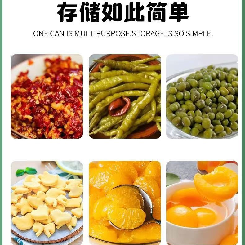 Botella de vidrio al por mayor botella vacía de grado alimenticio hervir botella de conservación de miel mermelada botella de hongos shiitake