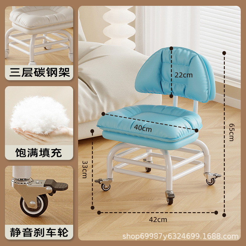 Rueda universal alta pequeña silla silenciosa silla de respaldo polea banco bajo con artefacto de bebé banco de belleza para cambiar zapatos para el hogar