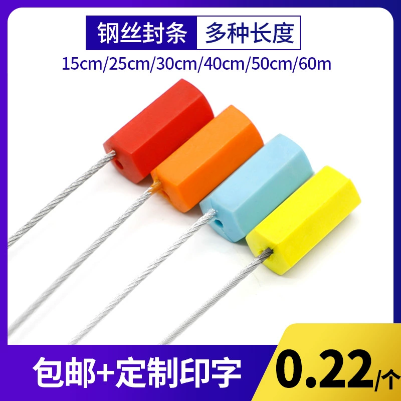 Свинцовая пломба одноразовая пломба стальной трос с логистическим резервуаром