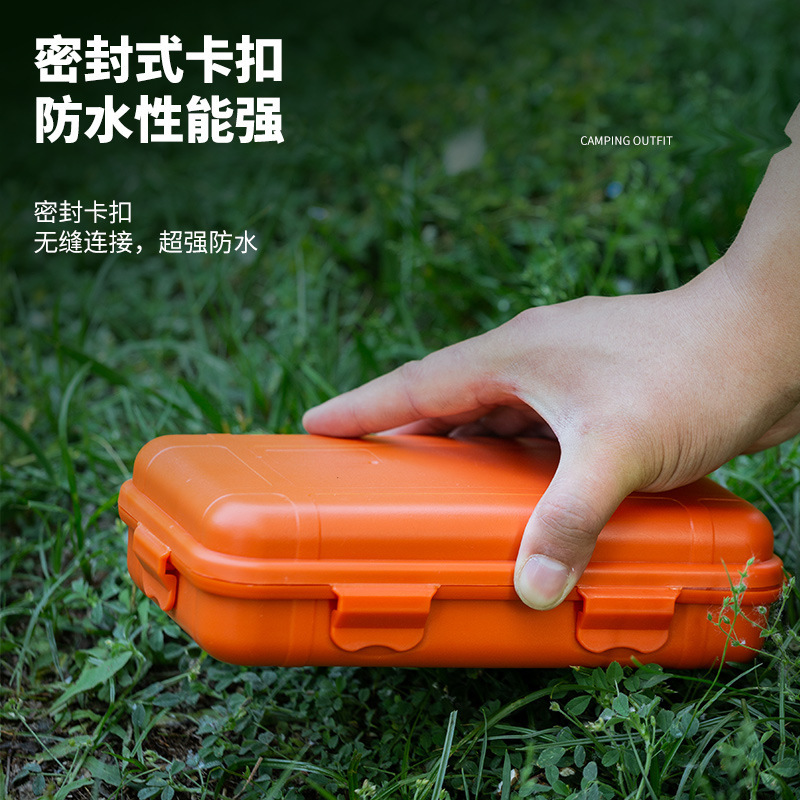 Edcツール屋外サバイバルキット防震防水ボックス密封ボックス野外生存収納ボックストランペット|undefined