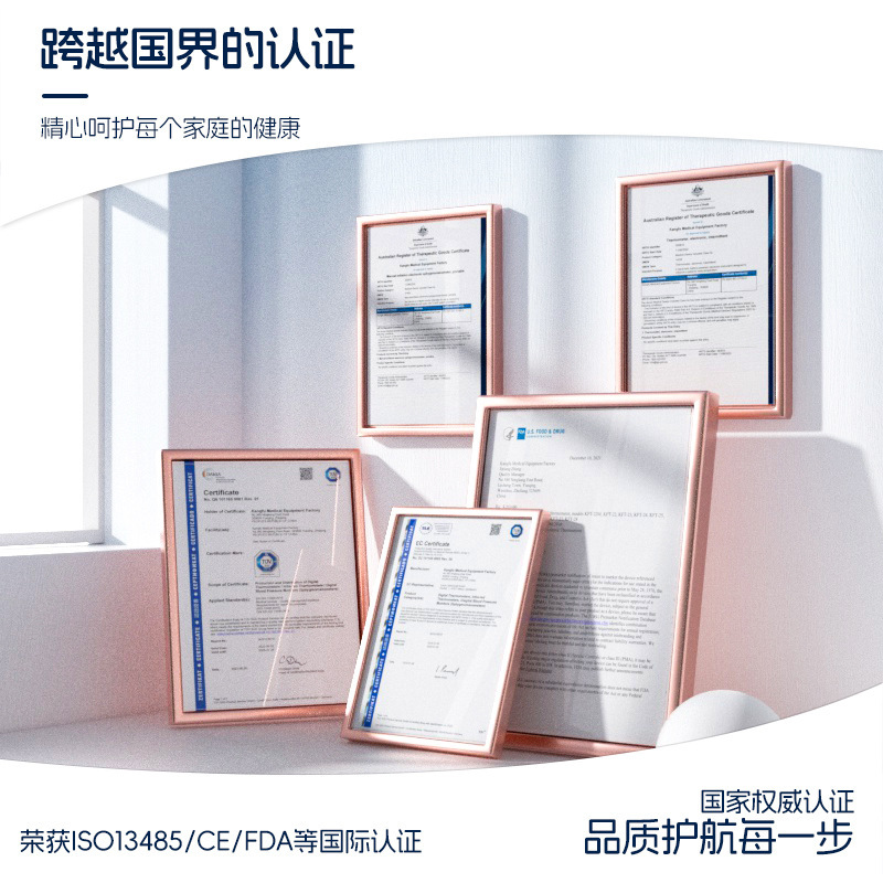 医療電子体温計器具家庭用大人赤ちゃん口腔脇の下ソフトヘッド体温計クロスボーダーメーカー卸売|undefined