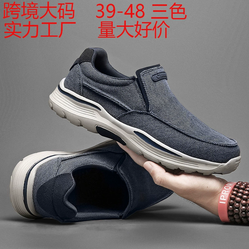 Трансграничная обувь из ткани 2025 мужчина старая обувь из ткани Пекин один педаль толстая подошва мужчины супер большой размер 48 тканая обувь фабрика прямых продаж