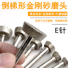 6mm�UбEᘽ���ɰĥ�^Сɳ݆����ʯ�Ļ�����ʯ��������̹���