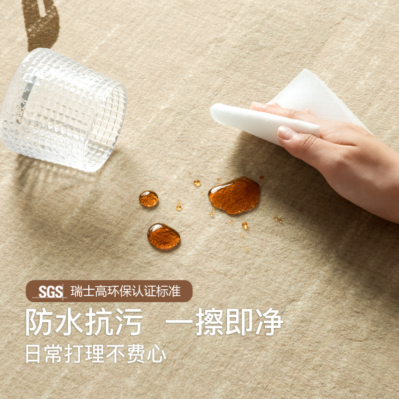 新中式地毯客厅2025新款高级感免洗可擦易打理防水沙发茶几地垫|undefined