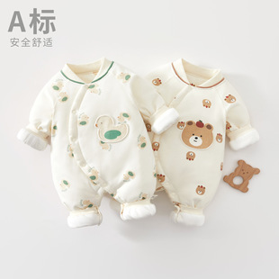 Baby cotton-padded jacket quilted jumpsuit baby winter coat newborn clothes autumn and winter warm thickened outfits