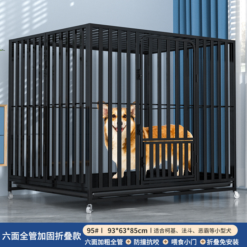 大型犬用犬ケージ、トイレ分離付き中型犬用ケージ、ゴールデンレトリバー・ラブラドール専用特大犬ケージ|undefined
