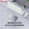 Great Wall T20 White Wired Suit-Special Price