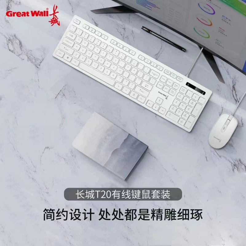 HP/惠普 Keyboard, mouse, set for office, laptop, business version