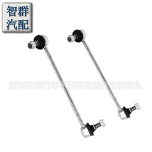 51320-STK-A01�m��CRV����H6��܇ƽ��U���^�����U�B�U���U�ױP��