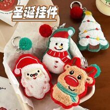 可爱圣诞毛绒公仔挂件少女心百搭背包挂坠钥匙扣玩偶挂饰新款批发